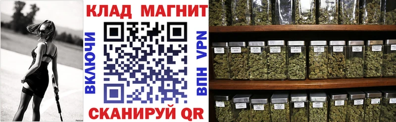 Наркошоп купить ГАШ  СК  Меф мяу мяу  Бошки Шишки  Пионерский