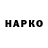 Метадон VHQ carldigitty