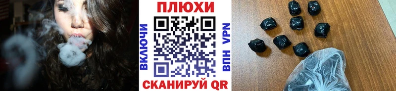 Купить где  Пионерский  ГАШ 40% ТГК 