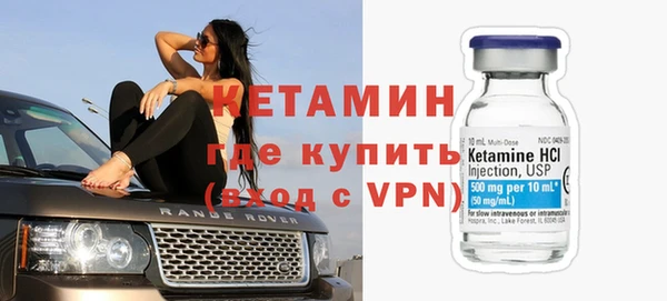 а пвп мука Арсеньев