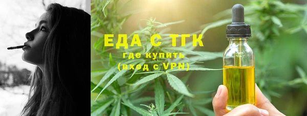 а пвп мука Арсеньев