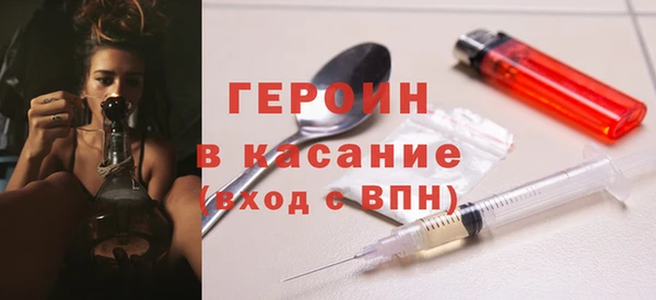 а пвп мука Арсеньев