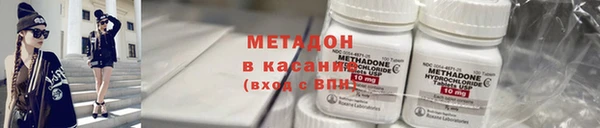 а пвп мука Арсеньев
