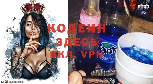 а пвп мука Арсеньев