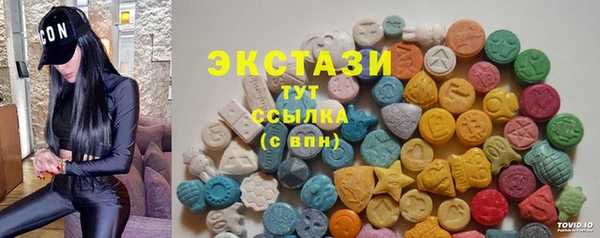а пвп мука Арсеньев