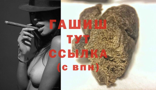 дурь Аркадак
