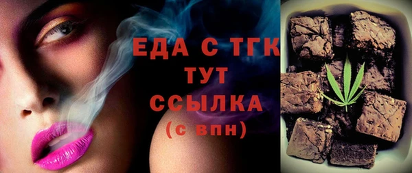дурь Аркадак