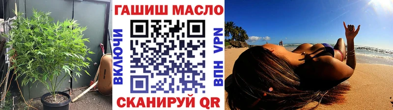 Дистиллят ТГК вейп Пионерский
